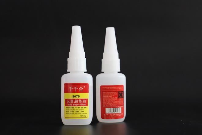 玩具超能膠8070瞬間強力膠水1.JPG