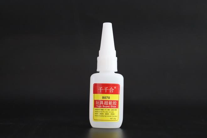 玩具超能膠8070瞬間強力膠水2.JPG