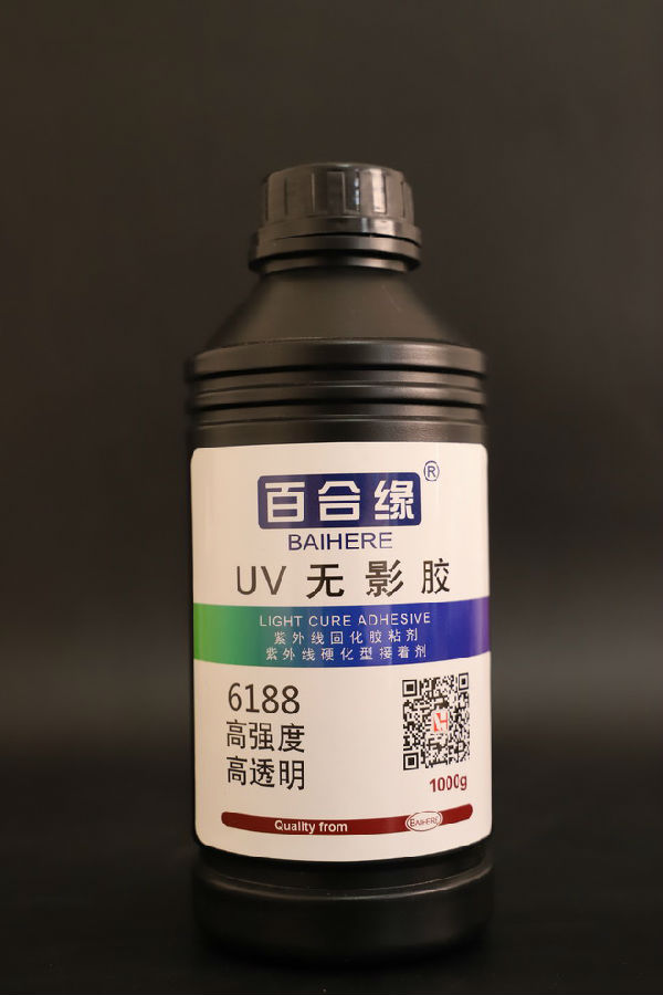 UV膠6188.JPG